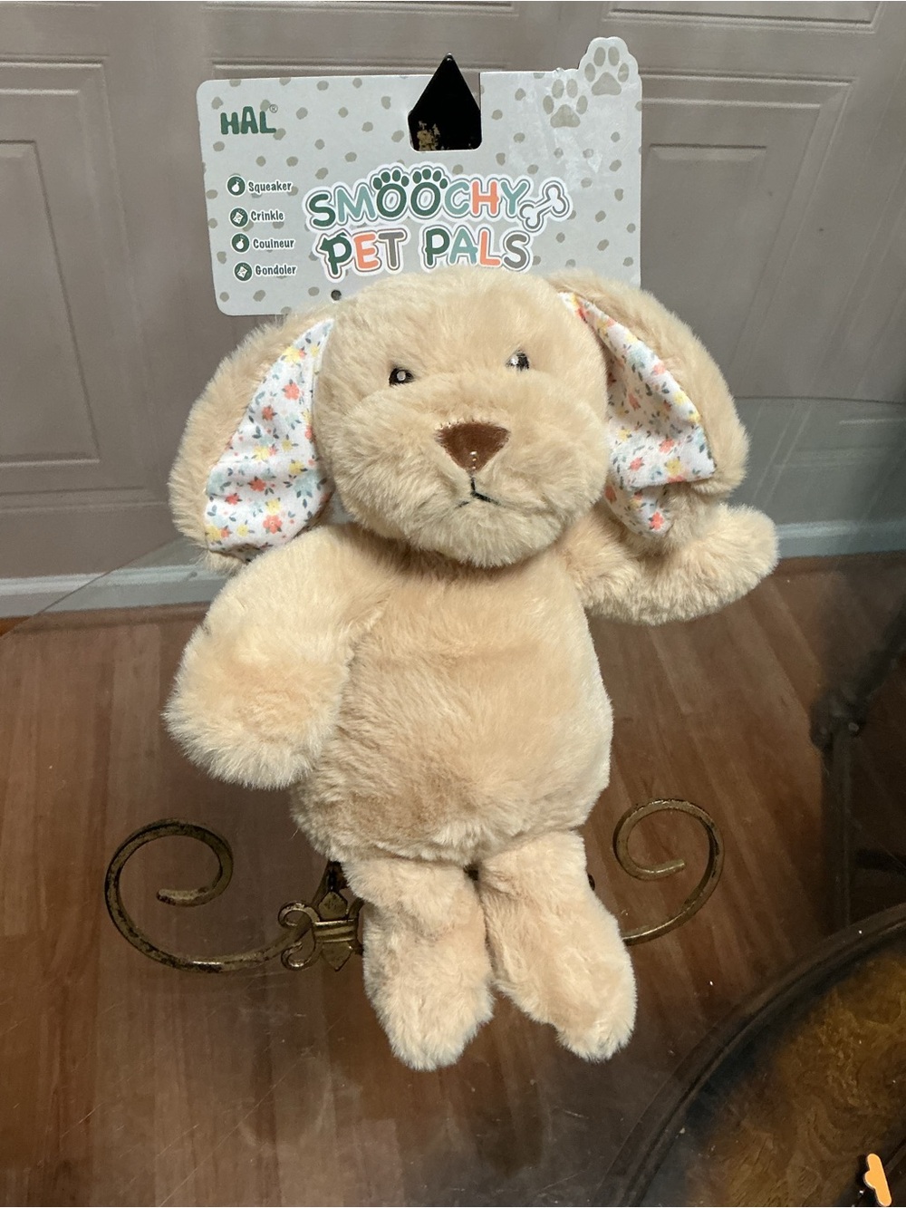 Brand New Hal Smoochy Very Cute Pet  Pals  ~ SqueakyCrinkle Dog Toy.  11”